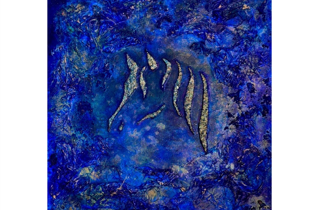 Sapphire - 40x40 cm - Acryl, Gold auf Leinwand